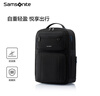 新秀麗（Samsonite）雙肩包 男女商務(wù)通勤電腦包 背包新品 可掛靠行李箱 36B 黑色 曬單實(shí)拍圖