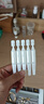 谷雨美白次拋精華液1.5ml*30支 淡斑淡印修護舒緩保濕閃白針中秋禮物 曬單實(shí)拍圖