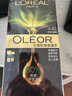 歐萊雅臻萃染發(fā)劑植萃精華油遮蓋白發(fā)植物自己在家染發(fā)膏4.45桃木褐棕 曬單實(shí)拍圖