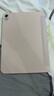 RBP適用2025新款ipad11/10保護殼A16芯片10代平板保護套【全包硅膠防摔軟殼·經(jīng)典三折款】櫻花粉 曬單實(shí)拍圖