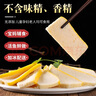 荊八寶 魚(yú)糕 荊州草魚(yú)糕手工魚(yú)丸子 湖北特產(chǎn) 火鍋食材半成品菜熟食 魚(yú)糕2袋+魚(yú)丸2袋 曬單實(shí)拍圖