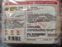 暖心話(huà)暖貼寶寶貼宮暖貼大號暖貼發(fā)熱貼暖身貼保暖貼熱寶貼暖寶貼 暖貼30片裝 大號 升級款 曬單實(shí)拍圖