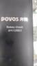 奔騰（POVOS）電動(dòng)剃須刀男士刮胡刀充電便攜式三刀頭輕便胡須刀剃胡子刀須刨生日送男朋友老公父親節 【鎮店爆款】PW760L 曬單實(shí)拍圖