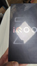 vivo iQOO Z9 Turbo 長(cháng)續航版12GB+256GB 星光白 第三代驍龍8s 6400mAh超薄藍海電池 學(xué)生游戲電競手機 曬單實(shí)拍圖