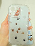 坦虎可愛(ài)鏤空貓爪適用蘋(píng)果15/16手機殼iPhone14/13羽紗12/11全包xs/8p 奶油羽紗殼【米底鏤空貓爪HNF111】 蘋(píng)果16promax 曬單實(shí)拍圖