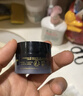 EVIDENS DE BEAUTE伊菲丹第二代超級面膜JOUR*50ml抗皺敏感肌護膚生日禮物送女生 曬單實(shí)拍圖