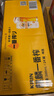 麒麟（Kirin）一番榨黃啤酒 500ml*24聽(tīng) 整箱裝 中秋節送禮 曬單實(shí)拍圖
