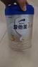 愛(ài)他美（Aptamil）卓傲幼兒配方奶粉3段（12—36月齡） 800g*1罐  愛(ài)他美卓傲 曬單實(shí)拍圖