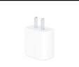 Apple/蘋(píng)果 20W USB-C充電器  type-c充電器蘋(píng)果手機充電器原裝手機快充頭 蘋(píng)果17手機充電 曬單實(shí)拍圖
