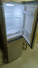 上菱183升雙開(kāi)門(mén)冰箱風(fēng)冷無(wú)霜小型家用二門(mén) 凈味養鮮 小戶(hù)型租房宿舍以舊換新 BBY183WL 曬單實(shí)拍圖