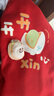 巴拉巴拉童裝嬰兒內著(zhù)連體衣新生兒哈衣爬服寶寶衣服2025新年季新款拜年服 中國紅60611 90cm 曬單實(shí)拍圖