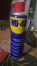 WD-40多用途金屬養護劑/除銹油/機械防銹潤滑劑/除濕/消除異響/螺栓松動(dòng)劑 型號：86500 500ml 1瓶 曬單實(shí)拍圖