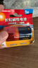 長(cháng)虹(changhong)U10堿性1號電池LR20熱水器燃煤氣灶手電筒大號干電池D型2粒 1號電池2粒 曬單實(shí)拍圖