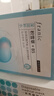BEAIB5積雪草補(bǔ)水面膜保濕曬后修復(fù)敏感肌去黃提亮抗皺緊致熬夜男女士 曬單實拍圖