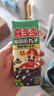 喜多多0添加仙草小丸子飲料200g*12盒涼茶燒仙草蜜植物罐頭清熱解膩禮盒 曬單實(shí)拍圖
