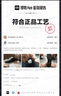 安踏C202 6代丨貝克勒同款專(zhuān)業(yè)碳板馬拉松競速跑鞋氮科技男女運動(dòng)鞋 【男款】基礎黑/晶曠灰-2 42 曬單實(shí)拍圖