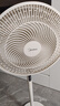 美的（Midea）電風(fēng)扇家用遠距送風(fēng)遙控智能落地扇七葉智能感溫立式電扇宿舍臥室搖頭 40CM大網(wǎng)罩杏色35mkl 曬單實(shí)拍圖