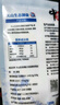 中鹽 天山湖鹽300g*8【未加碘 無(wú)抗結劑】天然湖鹽食用鹽 中鹽出品 曬單實(shí)拍圖