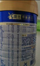 美素佳兒（Friso）皇家幼兒配方奶粉 3段（1-3歲幼兒適用）800g 乳鐵蛋白 (新國標(biāo)) 曬單實拍圖