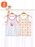 貝瑞加（Babyprints）女孩背心2件裝中小童無(wú)袖坎肩幼兒園女寶寶純棉睡衣柔軟 貓咪100 曬單實(shí)拍圖