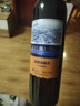 長(cháng)城海岸葡園赤霞珠精選干紅葡萄酒 微醺晚安酒熱紅酒 750ml單瓶裝 曬單實(shí)拍圖