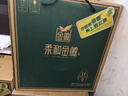 金徽酒 柔和H9 濃香型白酒 50度 500mL 4瓶 整箱裝 曬單實(shí)拍圖