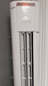 美的（Midea）空調柜機酷省電升級PRO 新一級能效節能省電變頻冷暖智能家用客廳空調 以舊換新 國家補貼20%空調 大3匹 一級能效 KFR-72LW/N8KS1-1P 曬單實(shí)拍圖
