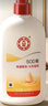 大寶SOD蜜多規(guī)格滋潤保濕補水面秋冬潤膚霜身體乳液男女學(xué)生送禮 SOD蜜300ml 曬單實拍圖