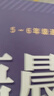 2025春新版學而思英語晨讀小學一二三四五六年級零基礎字母高頻單詞匯句型積累短文朗讀美文艾賓浩斯遺忘曲線教材晚誦課外閱讀 【三四年級適用】讀出英語詞匯量 曬單實拍圖