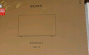 索尼（SONY）K-75XR70 索尼電視7系 75英寸 MiniLED 電影感光影/原彩 22bit灰階控制 XR芯片 一級能效 國家補貼 曬單實(shí)拍圖