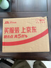 好記星【大屏全科離線(xiàn)】點(diǎn)讀筆英語(yǔ)通用小學(xué)初中課本同步神器詞典筆點(diǎn)讀機高中掃描筆學(xué)習機掃讀筆單詞筆 頂配版【寬大屏+拍照搜題+掃題解析+全科學(xué)習】 曬單實(shí)拍圖