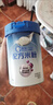 嘉寶PHW部分水解乳清蛋白配方米粉250g+便攜裝25g高鐵米粉易吸收 曬單實(shí)拍圖