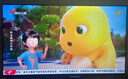 創(chuàng  )維電視65A3F 65英寸電視機一級能效144Hz 媲美Mini LED 4K液晶游戲智能平板65吋 家電國家補貼 曬單實(shí)拍圖