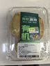 【有機(jī)】霜梗小白菜250g 曬單實(shí)拍圖