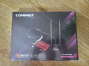 COMFAST AX210PLUS無(wú)線(xiàn)網(wǎng)卡WiFi6雙頻千兆PCI-E內置無(wú)線(xiàn)網(wǎng)卡5374M+藍牙5.3二合一無(wú)線(xiàn)網(wǎng)絡(luò )wifi接收器 曬單實(shí)拍圖