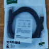 綠聯(lián) 安卓數(shù)據(jù)線MicroUSB充電線老式接口適用華為榮耀vivo小米o(hù)ppo三星手機(jī)小風(fēng)扇充電寶充電器3米2A黑 曬單實(shí)拍圖