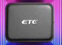 智慧蜜蜂電子標簽智能交通設備小車(chē)ETC車(chē)載設備汽車(chē)配件無(wú)充值微信扣費 曬單實(shí)拍圖