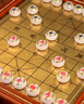 阿富汗玉石中國象棋賀壽金玉可刻字送長(cháng)輩領(lǐng)導高檔商務(wù)送禮 阿富汗玉金玉象棋（帶棋盤(pán)禮盒） 曬單實(shí)拍圖