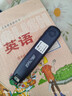 好記星【八倉速發(fā)】英語點讀筆3.69英寸電子詞典掃描筆學習機小學初中高中課本同步教材全科通用禮物 曬單實拍圖
