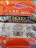 哈肉聯(lián)哈爾濱紅腸  東北特產(chǎn)香腸 兒童紅腸1.02kg 中華老字號火腿腸熟食 曬單實拍圖