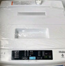 海爾（Haier）6.5公斤波輪洗衣機(jī)全自動(dòng)神童宿舍租房家用小型洗衣機(jī)洗脫一體智能稱重一鍵洗漂甩二合一 政府補(bǔ)貼 6.5公斤洗衣機(jī)M019 曬單實(shí)拍圖