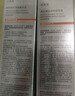 珀萊雅美白精華雙抗精華美白特證版補水保濕提亮精華50ml 曬單實拍圖