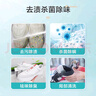 京東自營(yíng)洗鞋服務(wù) 運動(dòng)鞋4雙清洗運動(dòng)鞋清洗免費取送去漬除菌京東洗衣 曬單實(shí)拍圖