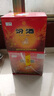汾酒【廠(chǎng)方運營(yíng)】山西杏花村酒 黃蓋玻汾53度475ml *12瓶 清香型白酒 53%vol 475mL 12瓶 曬單實(shí)拍圖