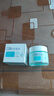 雅芳保濕凝露50g*2瓶 安蓓潤輕薄補水保濕滋潤面霜女護膚品男學(xué)生 保濕凝露50g*2瓶 曬單實(shí)拍圖