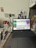 ThinkPad【國(guó)家補(bǔ)貼20%】聯(lián)想ThinkBook16+ 2025輕薄辦公 英特爾酷睿Ultra7 16英寸 32G 1T 3.2K筆記本電腦 曬單實(shí)拍圖