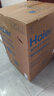 海爾（Haier）波輪洗衣機全自動家用12公斤大容量XQB120-BZ20D1 京東自營直驅變頻一級能效家電國家補貼以舊換新 曬單實拍圖