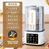 SPUOER蘇泊破壁機1.75L輕音破壁機家用多功能免煮豆漿機降噪低音預約加熱免濾全自動(dòng)破冰碎冰榨汁機 1.75L三重降噪【24葉鯊齒鋼刀頭】 曬單實(shí)拍圖