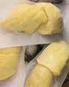 佳沃（joyvio）泰國進(jìn)口冷凍金枕榴蓮肉凈重888g/袋 中秋禮品 曬單實(shí)拍圖