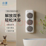 小項智能潔背機洗澡神器電動(dòng)搓背神器搓澡沐浴刷全自動(dòng)3刷頭V3旗艦版 v3旗艦版 曬單實(shí)拍圖